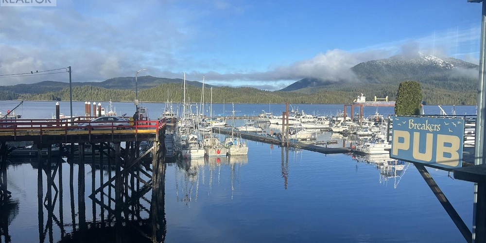 113 COW BAY ROAD Prince Rupert Photo 7 113 COW BAY ROAD Prince Rupert Photo 7